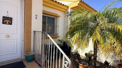 Casa o chalet en venta en Calle del Pozo, 7, Sucina, Murcia Capital - imagen 2 Foto 2 de Casa o chalet en venta en Calle del Pozo, 7, Sucina, Murcia Capital