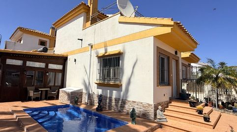 Casa o chalet en venta en Calle del Pozo, 7, Sucina, Murcia Capital - imagen 3 Foto 3 de Casa o chalet en venta en Calle del Pozo, 7, Sucina, Murcia Capital