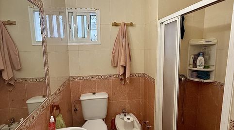 Photo 5 of Flat for sale in Calle Encina, 8, Centro - Doña Mercedes, Dos Hermanas