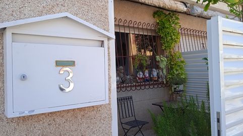 Foto 3 de Dúplex en venta en Calle Chirrete, 3, Los Nietos, Cartagena
