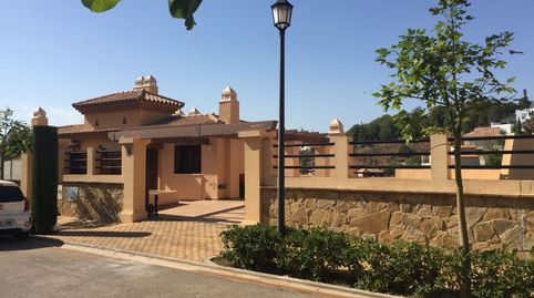 Wohnung zur Miete in Calle Leoni Benabú, 20, Pinares de San Antón, Málaga Capital - Bild 2 Foto 2 von Wohnung zur Miete in Calle Leoni Benabú, 20, Pinares de San Antón, Málaga Capital