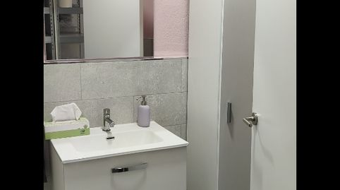 Foto 5 von Geschaftsraum zur Miete in Calle Subirans, 6, Alhama de Almería, Almería