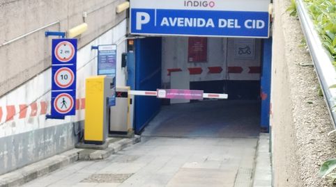 Garaje de alquiler en Calle José María de la Puente, 2, Los Vadillos - R. Sanitaria - Pozanos, Burgos Capital - imagen 2 Foto 2 de Garaje de alquiler en Calle José María de la Puente, 2, Los Vadillos - R. Sanitaria - Pozanos, Burgos Capital