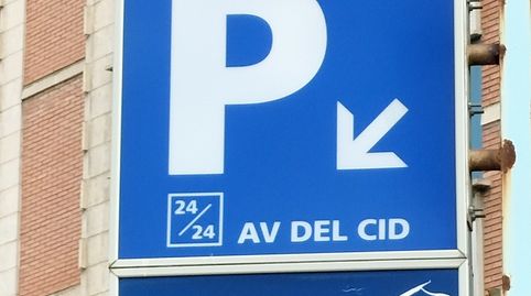 Garaje de alquiler en Calle José María de la Puente, 2, Los Vadillos - R. Sanitaria - Pozanos, Burgos Capital - imagen 3 Foto 3 de Garaje de alquiler en Calle José María de la Puente, 2, Los Vadillos - R. Sanitaria - Pozanos, Burgos Capital