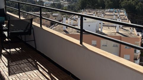 Piso en venta en Carrer D'antoni Mus, 5, Cala Major, Palma de Mallorca - imagen 4 Foto 4 de Piso en venta en Carrer D'antoni Mus, 5, Cala Major, Palma de Mallorca