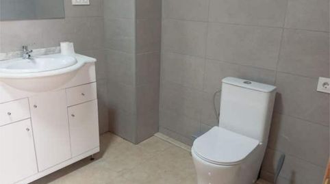 Wohnung zur Miete in Canyelles, Barcelona - Bild 5 Foto 5 von Wohnung zur Miete in Canyelles, Barcelona