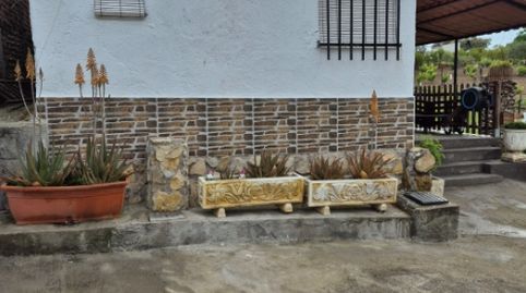 Finca rústica en venta en Calle Cruz Verde J, 63, Santa Cruz del Retamar pueblo, Santa Cruz del Retamar - imagen 2 Foto 2 de Finca rústica en venta en Calle Cruz Verde J, 63, Santa Cruz del Retamar pueblo, Santa Cruz del Retamar