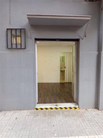 Local comercial en Alquiler en Alegría de la Huerta- Jardín de Málaga