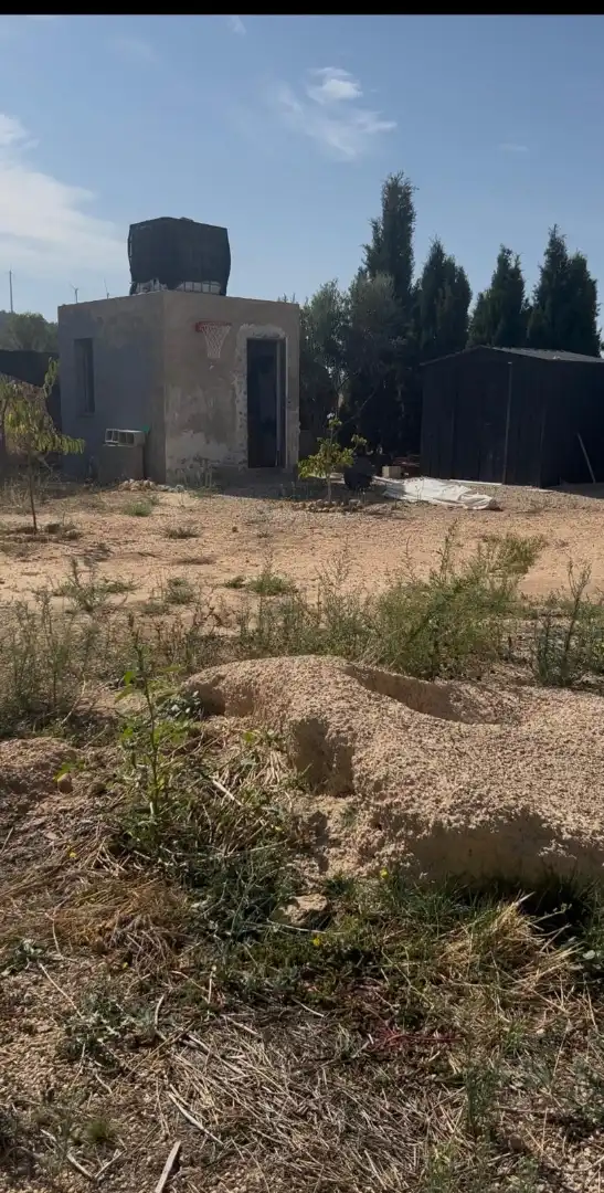 Finca rústica en venta en Calle Balmes, 4, Pozo Cañada Finca rústica en venta en Pozo Cañada con Jardín privado, Terraza y Trastero