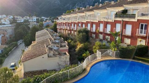 Apartments for sale in Monte Solana, Pedreguer - image 3 Photo 3 of Apartments for sale in Monte Solana, Pedreguer