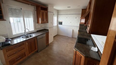 Foto 5 de Piso en venta en Paseo de España, 15, Renfe - Bulevar 1ª y 2ª Fase, Jaén Capital