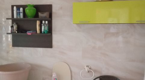 Foto 5 de Casa o xalet en venda a Calle Portugal, 4, El Cuervo de Sevilla, Sevilla
