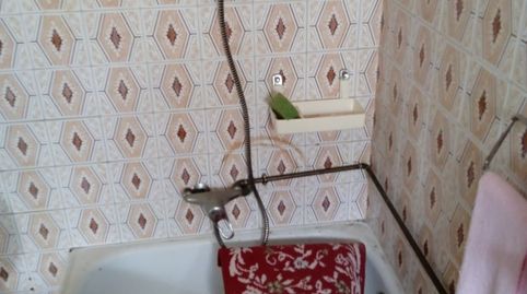 Casa adosada en venda a Calle Espronceda, 21, Peñarroya-Pueblonuevo, Córdoba - imatge 5 Foto 5 de Casa adosada en venda a Calle Espronceda, 21, Peñarroya-Pueblonuevo, Córdoba