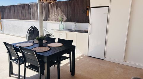 Foto 5 de Casa adosada en venta en Avinguda D'antoni Maura, 36a, Pont d'Inca, Marratxí