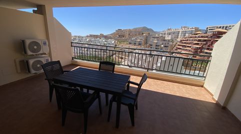 Photo 4 of Flat for sale in Calle Miguel Rueda, 64, Aguadulce Norte, Roquetas de Mar