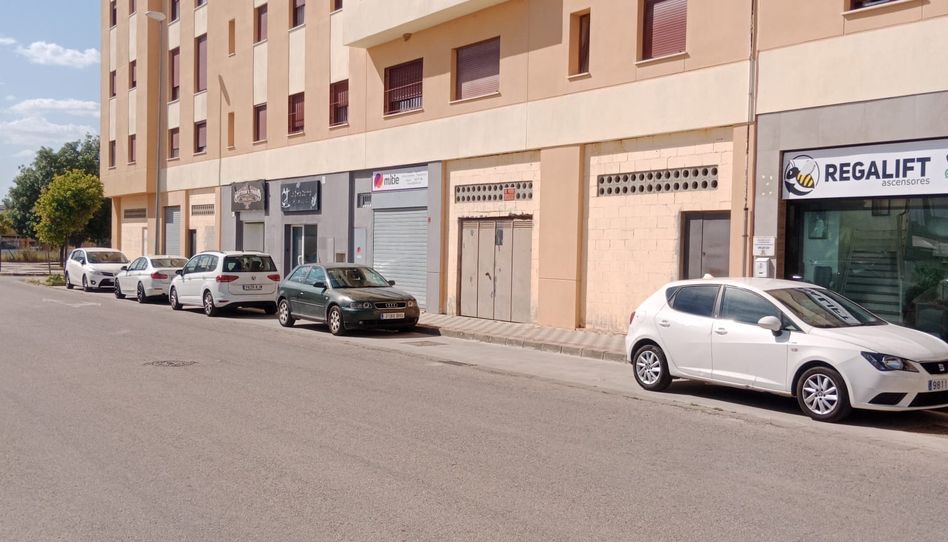 Planta baja en venta en Avenida María Auxiliadora, 29, Centro, Utrera - imagen 1 Foto 1 de Planta baja en venta en Avenida María Auxiliadora, 29, Centro, Utrera