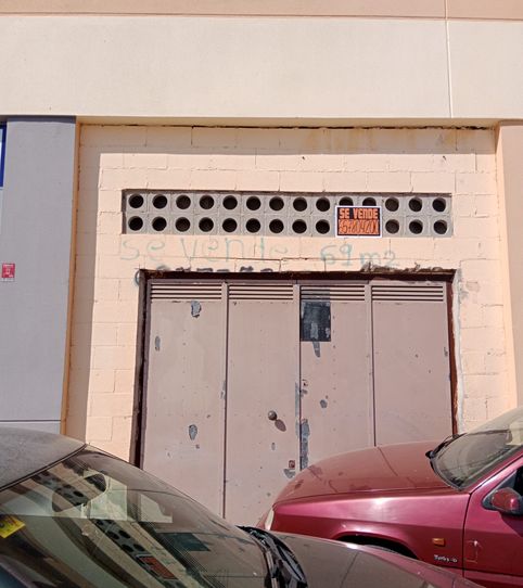 Planta baja en venta en Avenida María Auxiliadora, 29, Centro, Utrera - imagen 2 Foto 2 de Planta baja en venta en Avenida María Auxiliadora, 29, Centro, Utrera