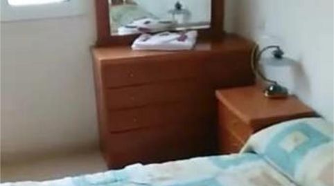 Foto 4 de Apartamento de alquiler en Fajardo, Ferrol