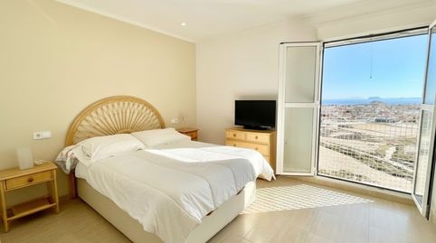 Apartament de lloguer a Calle Esmeralda, 7, La Cumbre - Cuatro Plumas, Mazarrón - imatge 2 Foto 2 de Apartament de lloguer a Calle Esmeralda, 7, La Cumbre - Cuatro Plumas, Mazarrón
