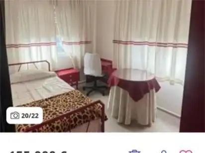 Piso de alquiler en Avenida Menéndez Pidal, 3, Vista Alegre - Parque Cruz Conde Habitación de Piso de alquiler en Córdoba con Terraza, Amueblado y Parking comunitario