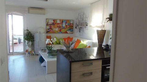 Apartament en venda a Salatar, Roses - imatge 4 Foto 4 de Apartament en venda a Salatar, Roses