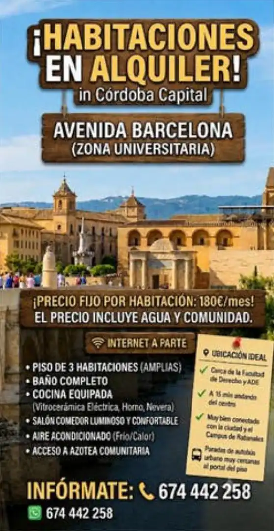 Habitación en Viñuela - Rescatado