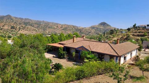 Casa adosada en venta en Almogía, Málaga - imagen 3 Foto 3 de Casa adosada en venta en Almogía, Málaga