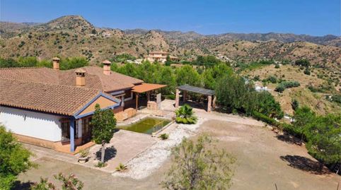 Casa adosada en venta en Almogía, Málaga - imagen 4 Foto 4 de Casa adosada en venta en Almogía, Málaga