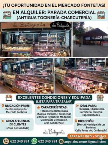 Local comercial en Alquiler en Martinica – Ateneu