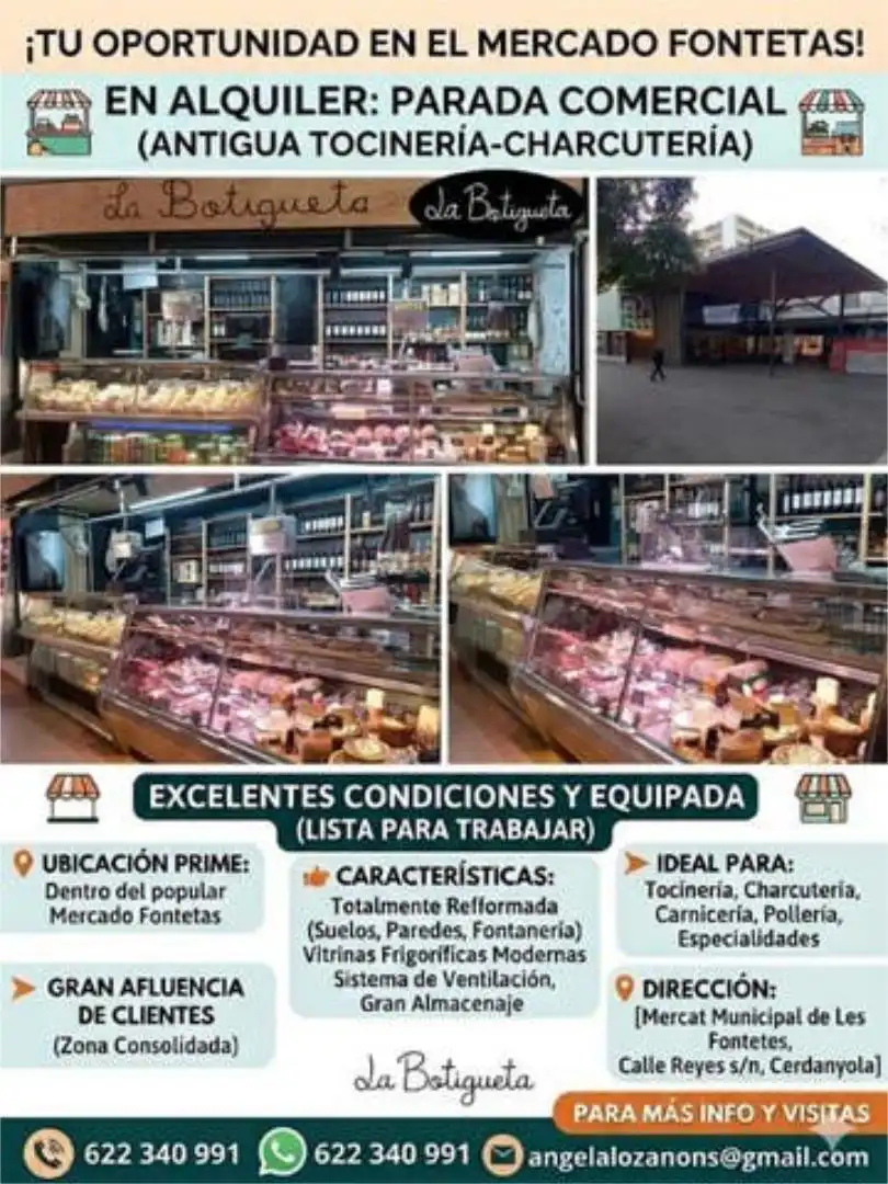Local de lloguer en Cerdanyola del Vallès