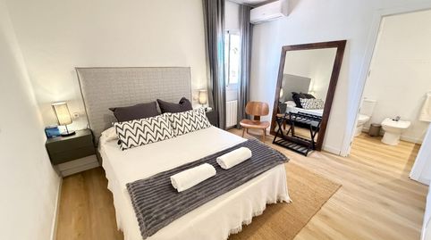 Flat for sale in Carrer Capricorn de Son Remei, 4, Biniancolla - Punta Prima, Sant Lluís - image 5 Photo 5 of Flat for sale in Carrer Capricorn de Son Remei, 4, Biniancolla - Punta Prima, Sant Lluís