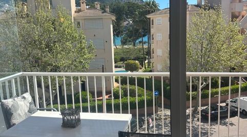 Piso en venta en Calle Via Costa-llobe, 51, Canyamel, Capdepera - imagen 2 Foto 2 de Piso en venta en Calle Via Costa-llobe, 51, Canyamel, Capdepera