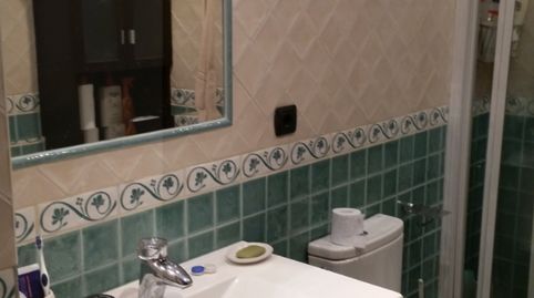 Piso en venta en Bizkargi Kalea, 11, Rekalde Centro, Bilbao - imagen 5 Foto 5 de Piso en venta en Bizkargi Kalea, 11, Rekalde Centro, Bilbao