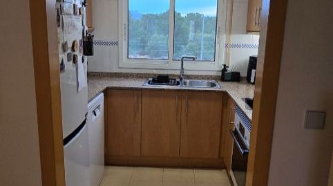 Flat for sale in Carrer Dels Pins, 15, L'Ampolla, Tarragona - image 2 Photo 2 of Flat for sale in Carrer Dels Pins, 15, L'Ampolla, Tarragona