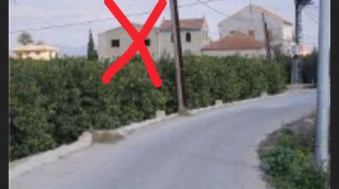Foto 4 de Piso en venta en Rincon de San Anton, 33, Llano de Brujas, Murcia Capital