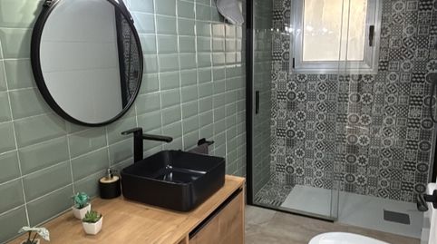 Casa o xalet en venda a Carrer Canàries, 426, Vallirana, Barcelona - imatge 3 Foto 3 de Casa o xalet en venda a Carrer Canàries, 426, Vallirana, Barcelona