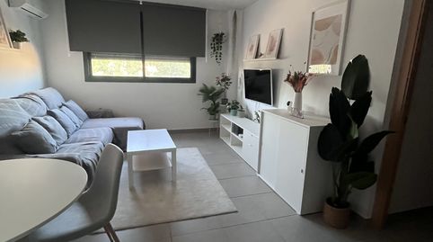 Piso en venta en Calle el Lucero, 3, La Cañada, Cáceres Capital - imagen 4 Foto 4 de Piso en venta en Calle el Lucero, 3, La Cañada, Cáceres Capital