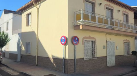 Detached homes for sale in Calle Sanchez del Corral, 13, Ayuntamiento, Alhendín - image 3 Photo 3 of Detached homes for sale in Calle Sanchez del Corral, 13, Ayuntamiento, Alhendín