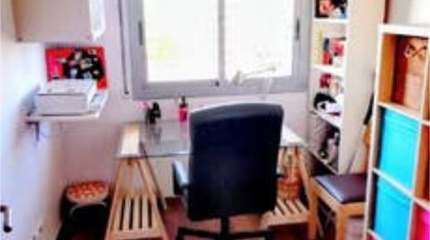 Flat for sale in Mas Rampinyo - Montcada Nova - Carrerada, Montcada i Reixac - image 4 Photo 4 of Flat for sale in Mas Rampinyo - Montcada Nova - Carrerada, Montcada i Reixac