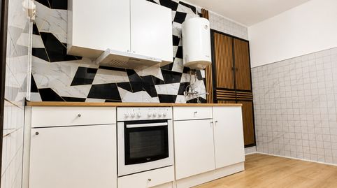 Foto 2 von Wohnung zum Verkauf in Calle Menéndez y Pelayo, 4, San Martín del Rey Aurelio, Asturias