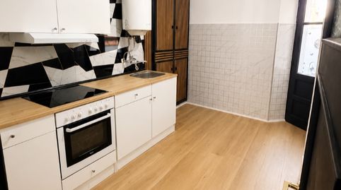 Foto 3 von Wohnung zum Verkauf in Calle Menéndez y Pelayo, 4, San Martín del Rey Aurelio, Asturias