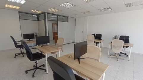 Photo 5 of Office for rent in Carrer Galió, 16, Magaluf, Calvià
