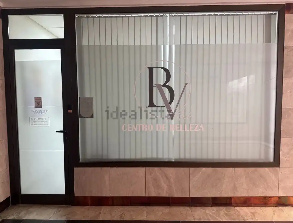 Local en venta en Sevilla con Aire acondicionado, Calefacción y Alarma