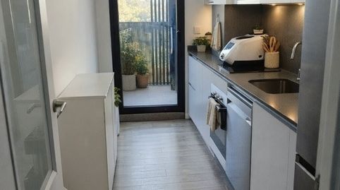 Photo 4 of Flat for sale in Carrer de Miquel Marti I Pol, 3, Masia Nova - Solicrup, Vilanova i la Geltrú