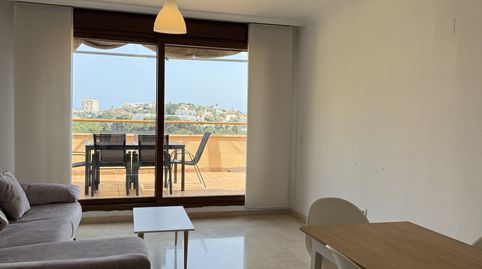 Foto 3 de Ático en venta en Calle Ronda del Golf Este, 56, Cortijo Torrequebrada, Benalmádena