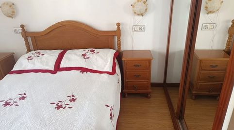 Pis en venda a Avenida del Barrio Nuevo, 4, Cangas del Narcea, Asturias - imatge 4 Foto 4 de Pis en venda a Avenida del Barrio Nuevo, 4, Cangas del Narcea, Asturias