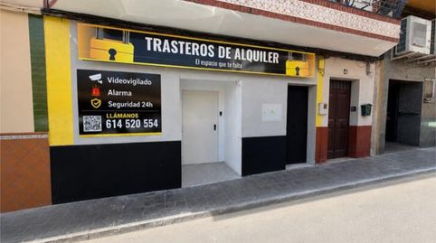 Trastero de alquiler en Centro - Barriada Mallorca, Camas - imagen 5 Foto 5 de Trastero de alquiler en Centro - Barriada Mallorca, Camas