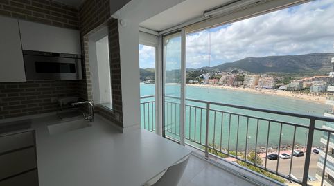 Apartments for sale in Passeig Marítim de la Concha, 6, Playa de la Concha, Oropesa del Mar / Orpesa - image 2 Photo 2 of Apartments for sale in Passeig Marítim de la Concha, 6, Playa de la Concha, Oropesa del Mar / Orpesa