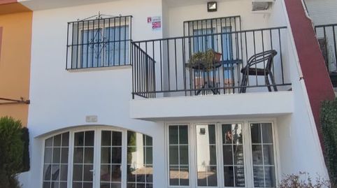 Pis en venda a Avenida Pablo Picasso, 18, Las Almenas, Tomares - imatge 2 Foto 2 de Pis en venda a Avenida Pablo Picasso, 18, Las Almenas, Tomares
