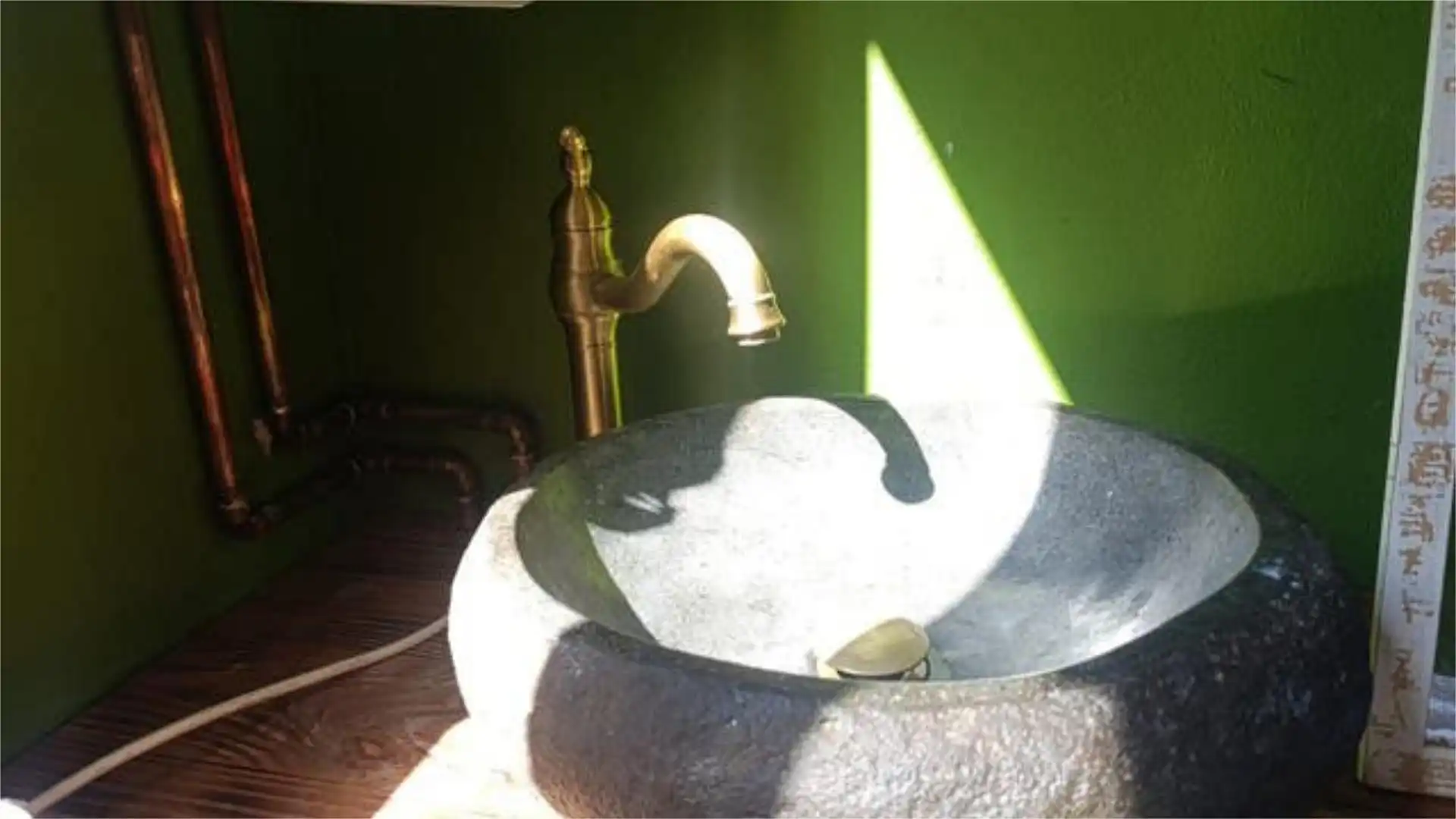 Casa adosada en venta en Umbrete Baño de Casa adosada en venta en Umbrete